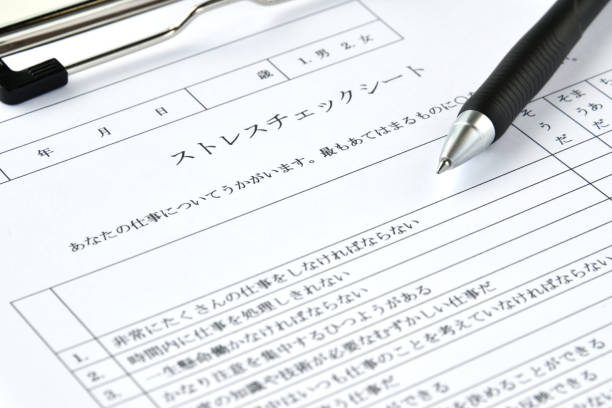 Онлайн курс по японскому языку с нуля - изображение
